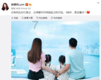 迷你西游