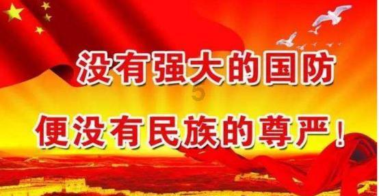 凶猛的洪水