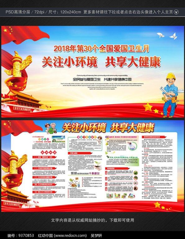 我因为一件事情过意不去就没办法做自己喜欢的事情了怎么办？