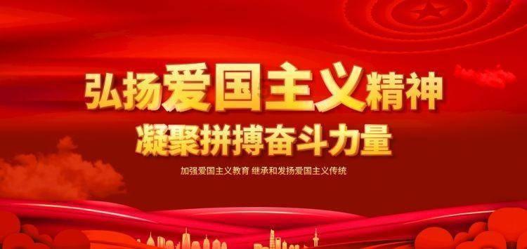 1月22日开幕!2024年海南两会时间确定