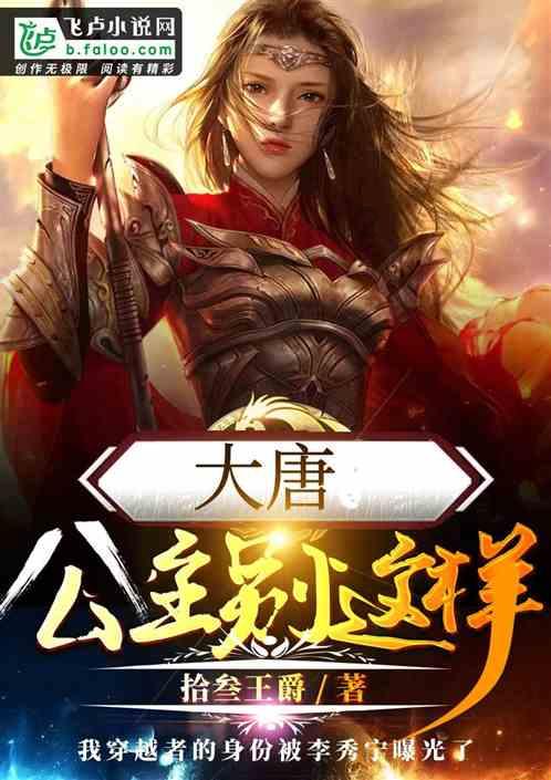 美国2023年军火出口额创新高 激增16%达2380亿美元